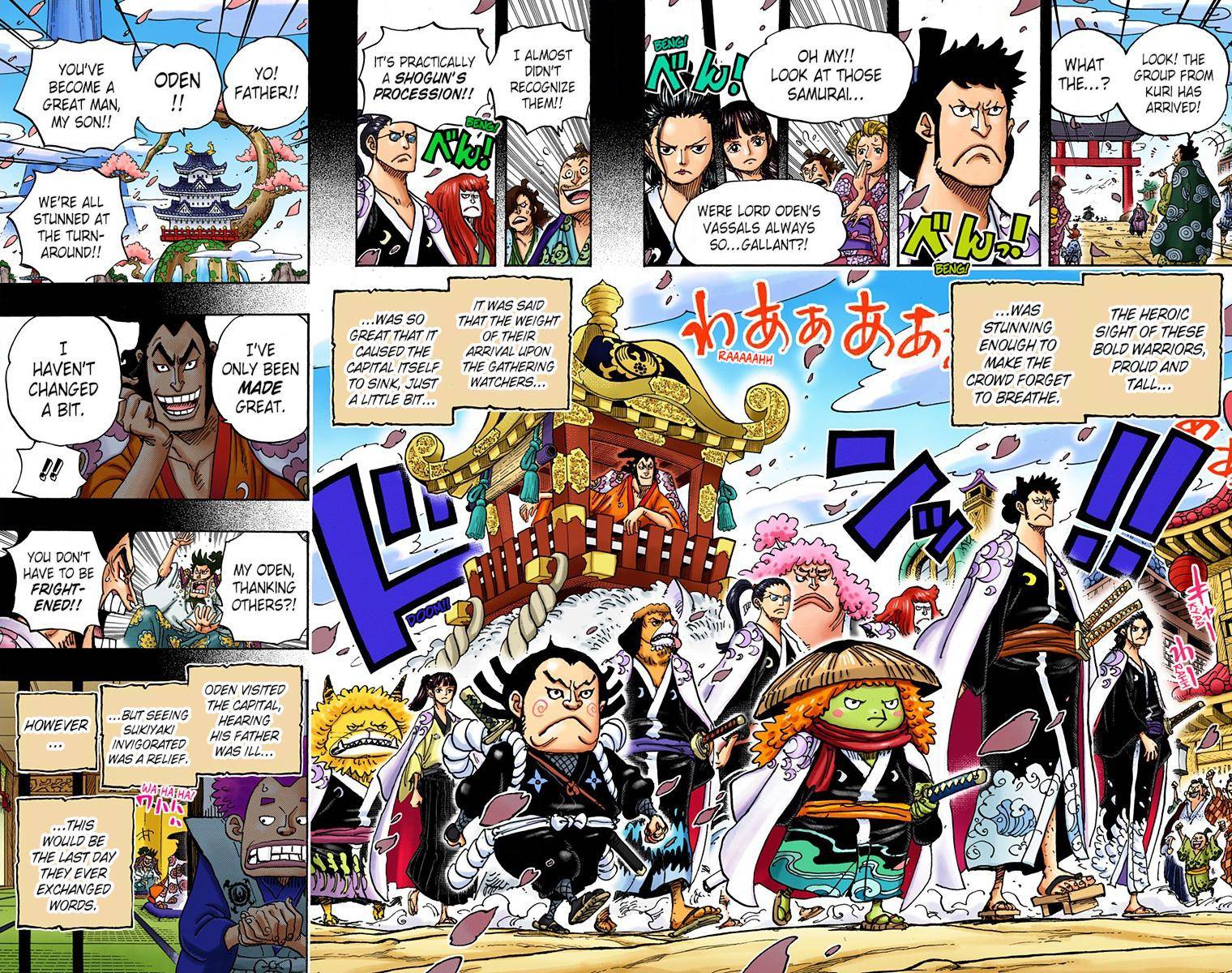 One Piece Digital Colored Comics Chapter 963 Manga Atv