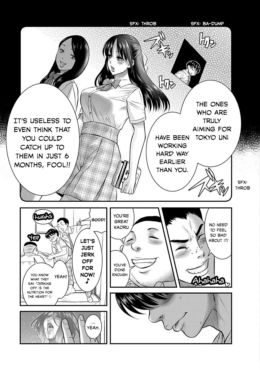 Read Nana to Kaoru -Kokosei no SM gokko Manga English [All Chapters ...