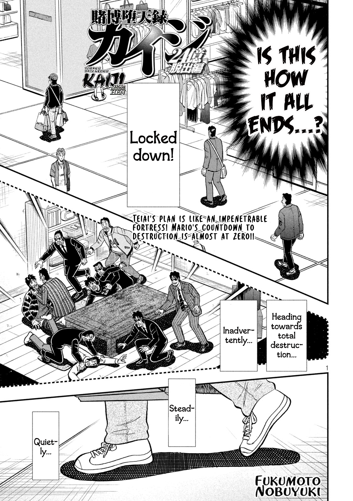 Read Tobaku Datenroku Kaiji One Poker Hen Manga English All Chapters Online Free Mangakomi